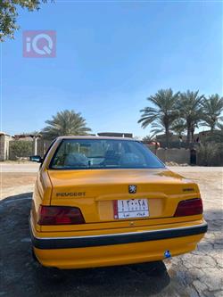 بیجۆ پارس